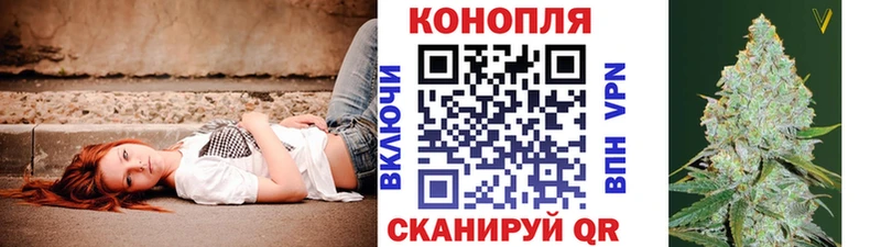 Цена Томск ГАШ  Alpha-PVP  Меф мяу мяу  Кокаин 