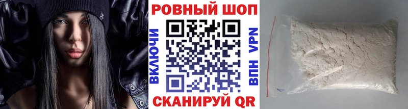 А ПВП Томск