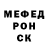 Метадон VHQ Meka Cherikchieva