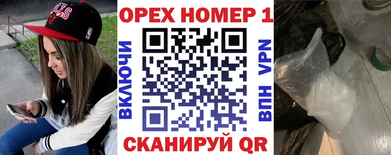 COCAIN 98%  площадка клад  Томск 