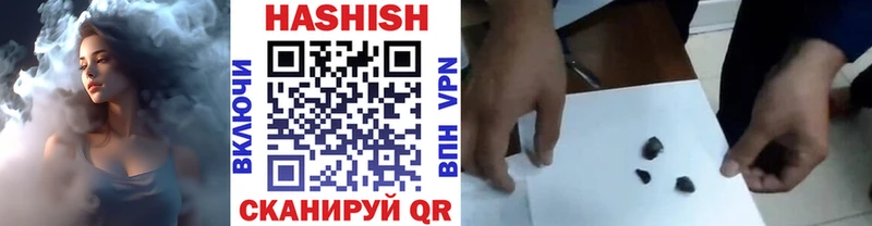 OMG онион  Томск  Гашиш гашик 
