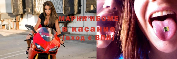 прущая мука Богданович