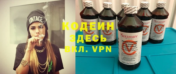 прущая мука Богданович