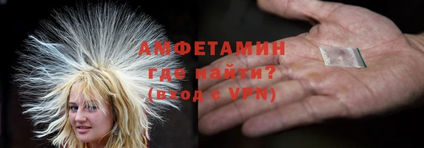 прущая мука Богданович