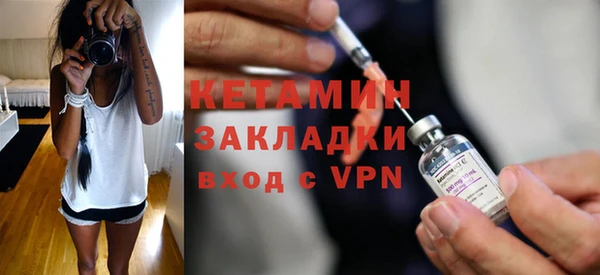 прущая мука Богданович