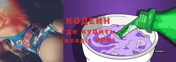 прущая мука Богданович
