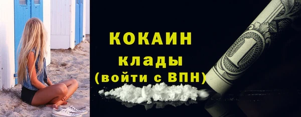 прущая мука Богданович