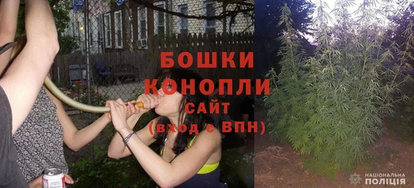 марки lsd Богородск