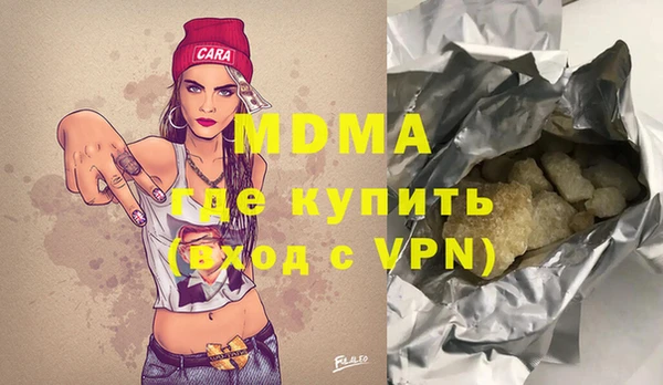 прущая мука Богданович