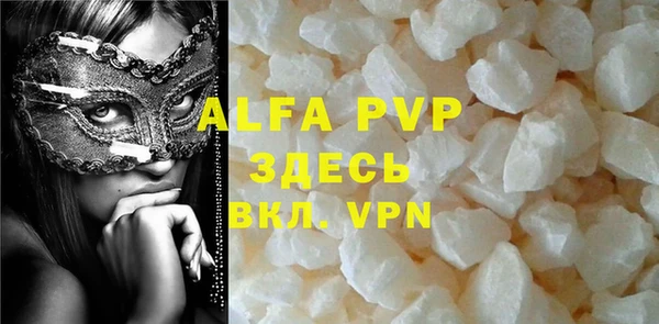 прущая мука Богданович