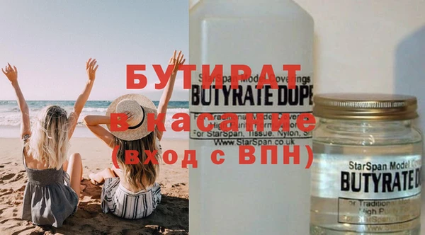 прущая мука Богданович
