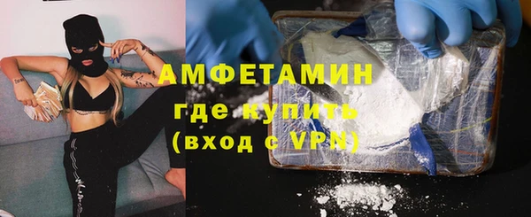 прущая мука Богданович