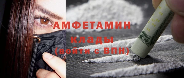 прущая мука Богданович