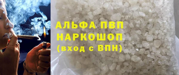 прущая мука Богданович