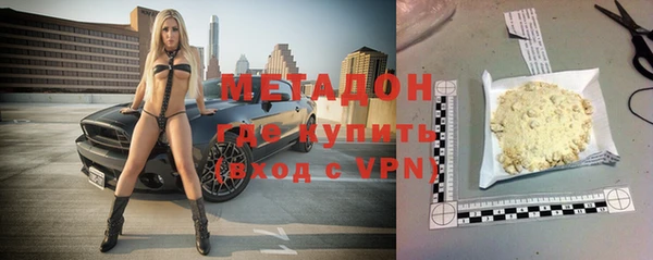 прущая мука Богданович