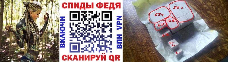 как найти наркотики  Томск  Первитин пудра 