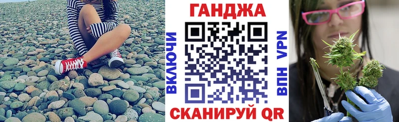 Шишки марихуана OG Kush Томск